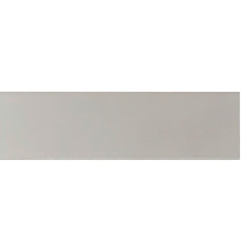 8' Hanging Rail Cover, Gray