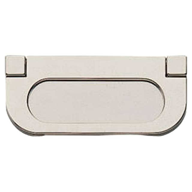 2-13/16" Folding Flush Pull, Satin Nickel