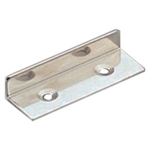 40mm Strike Plate, Nickel, 8mm High