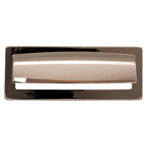 3-3/4" Lynwood Hollin Cup Pull, Polished Nickel