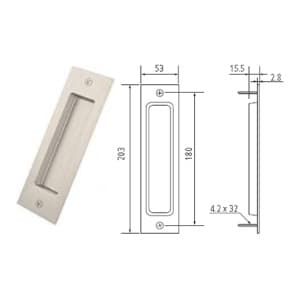 180mm Flush Handle Pull, Satin Nickel