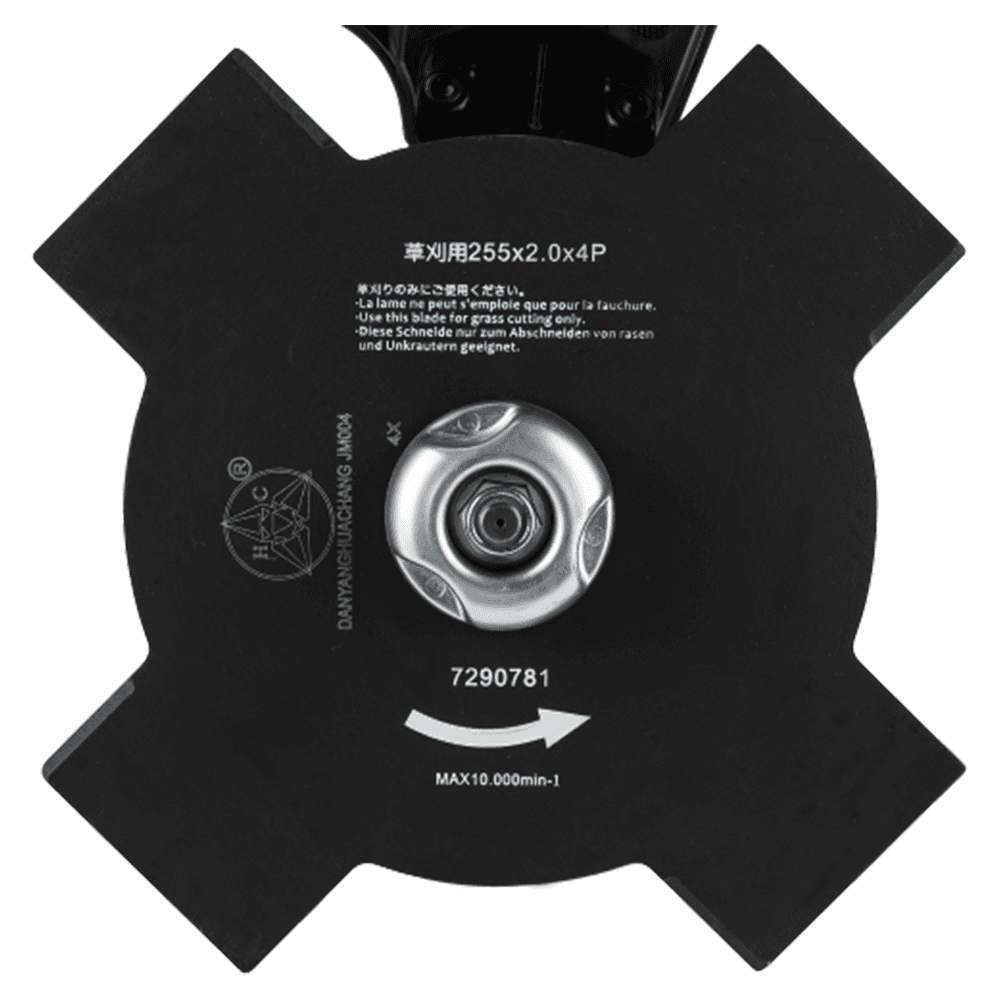 80V Max (40V Max X2) XGT Brushless Cordless Brush Cutter, Tool Only Alt 4 - Image