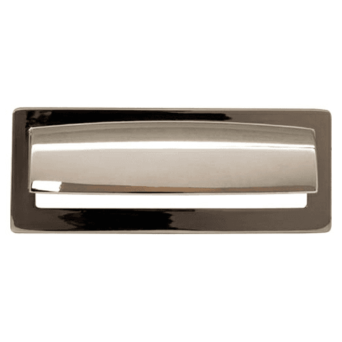 3-3/4" Lynwood Hollin Cup Pull, Polished Nickel