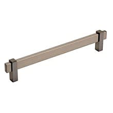 7-9/16" Mulino Cabinet Pull