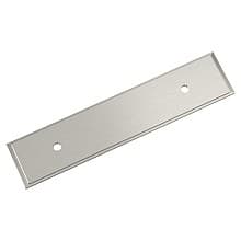 3" Maymont Pull Backplate